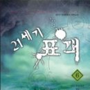 현대21