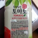 원플러스원 농장 이미지