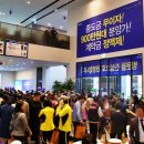 기흥효성해링턴플레이스 이미지