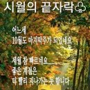 우승농장 이미지