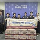 화서1동 행정복지센터 이미지