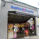 배스킨라빈스시흥 - 금천구 시흥대로 201 | 배스킨라빈스시흥