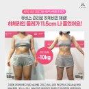 예쁜라인