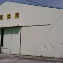 산단4길 이미지