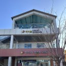 대구보조기 | 대구키즈카페 무료 실내놀이터 추천 아이봄키즈카페 예약 이용 후기