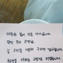 롯데리아고성점 이미지