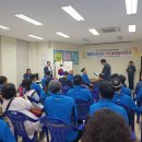 공공당구클럽 이미지