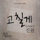 스윙노래연습장 이미지