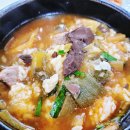 국일따로국밥 - 울진군 장터길 110-4 | 국일따로국밥