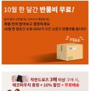 여자 드로즈 팬티 <b>소유</b><b>몰</b> 편해요