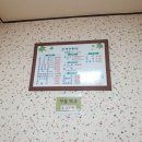 은적산한우