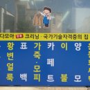 다모아세탁전문점 이미지