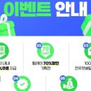 덕진카페보네로스터리
