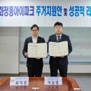 화정현대의원 이미지