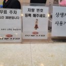 수완지구 광주은행 주변 네이버블로그