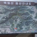 마산리경로당 이미지