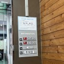 LB피트니스(엘비피트니스) | 수성구 헬스장 맛집 LB피트니스 범어동pt 초보추천후기