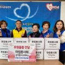 (주)우리집식품 네이버블로그