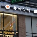 문영 퀸즈파크 C 이미지