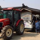 영미목장 이미지