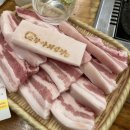 항아리김치찌개 이미지