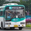 쌍용중앙자동차공업사 이미지