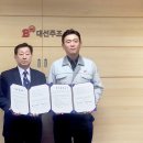 대선주조㈜ 기장공장 이미지