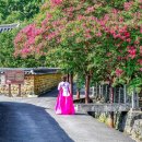 고려동유적지 이미지