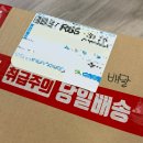 신비로푸드 | 구미 신음김치 솔직 후기, 신음칼국수 밀키트로 집에서 그대로