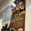 삼백인테리어 이미지