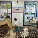 엔젤연합소아청소년과의원 네이버블로그