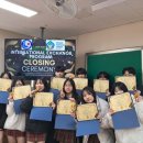 한가람중 이미지