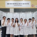 성요셉직업재활센터 | 2026 서울진로박람회 1일차초·중·고 진로체험, 에니어그램 진로교육으로 시작하는 자기이해