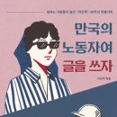 남북카써비스 이미지