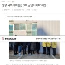 목화맨션아파트 이미지