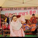 원산도 해수욕장 푸드존 이미지