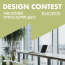 (주)금산공업사 네이버블로그