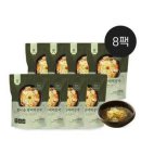 한촌 이미지