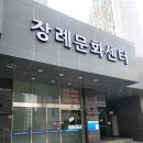 저렴한 상조 광고 피해 사례와 유족들이 유의할 점 안내해드립니다