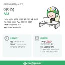 우노메디칼 이미지