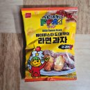 베이비스타 도데카이 라면과자 고구마맛 후기