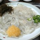 서래횟집 이미지