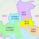 중부-신당-중부-1870 | [화개지맥1구간] 경남 함안군 (광려산~도둑고개) 2023.01.29일산행