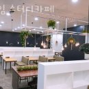 베스킨라빈스신도림 이미지