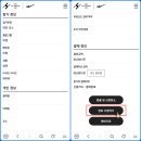 하마그룹