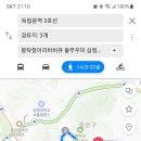 수성동006 이미지