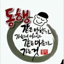 동경자동차공업사 이미지