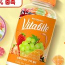 비타온