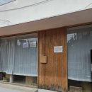 이슬호프야식