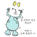 희궁